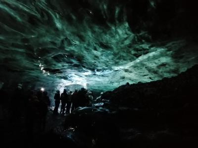 Islandia Fin de Año especial