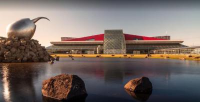 Transfer aeropuerto-Reykjavik