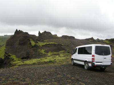 Viajes a Islandia, Tierra de contrastes - El Gran Tour